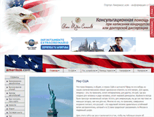 Tablet Screenshot of amerikos.com